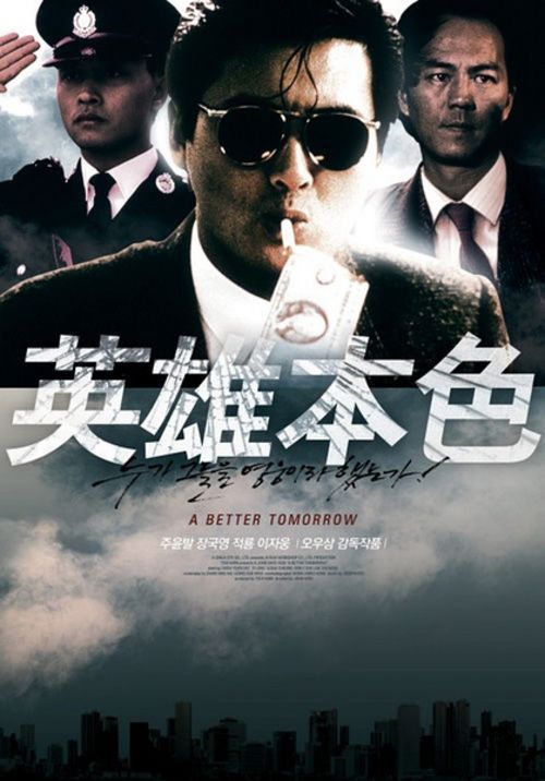 莱切美术学院学士学位证